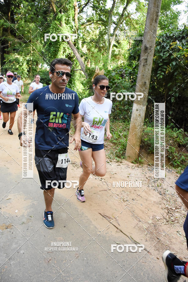 Buy your photos of the eventCORRIDA SEOROSA 6K on Fotop
