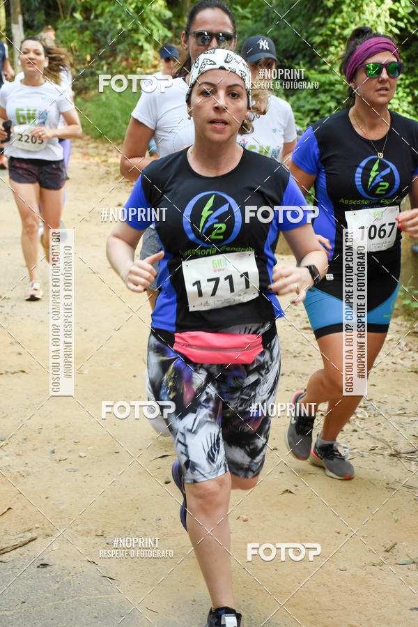 Buy your photos of the eventCORRIDA SEOROSA 6K on Fotop