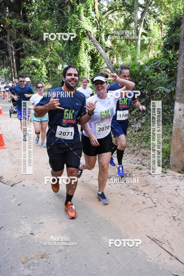 Buy your photos of the eventCORRIDA SEOROSA 6K on Fotop