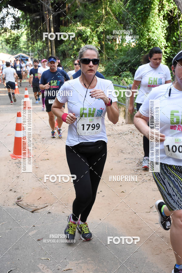 Buy your photos of the eventCORRIDA SEOROSA 6K on Fotop