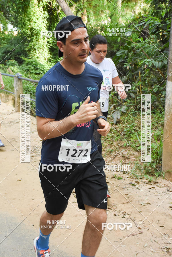 Buy your photos of the eventCORRIDA SEOROSA 6K on Fotop