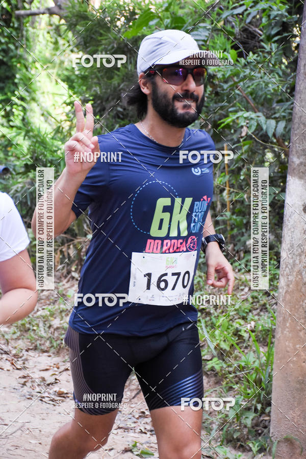 Buy your photos of the eventCORRIDA SEOROSA 6K on Fotop