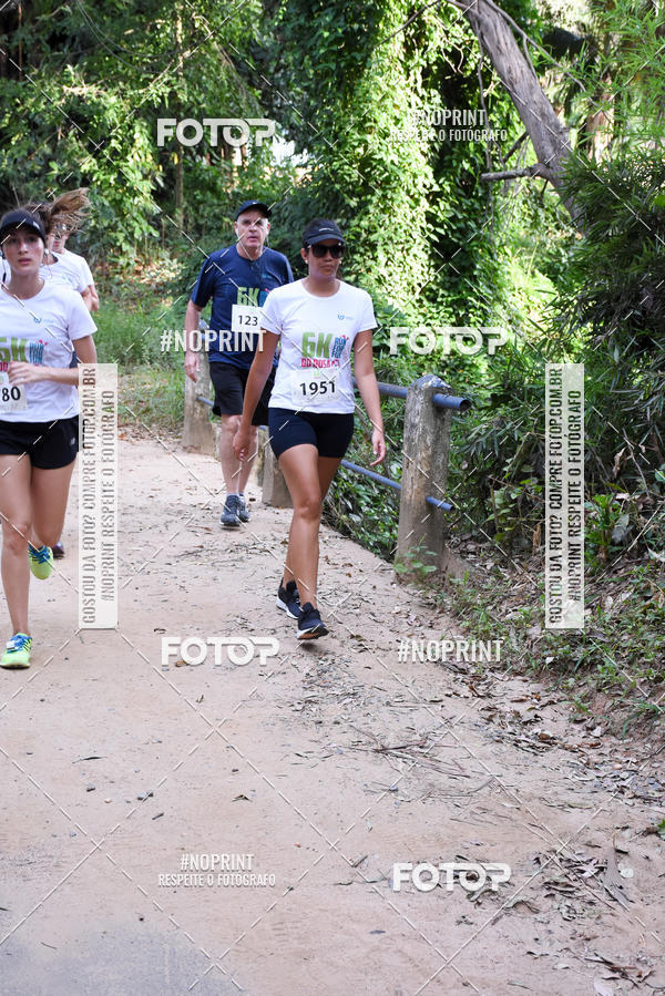 Buy your photos of the eventCORRIDA SEOROSA 6K on Fotop