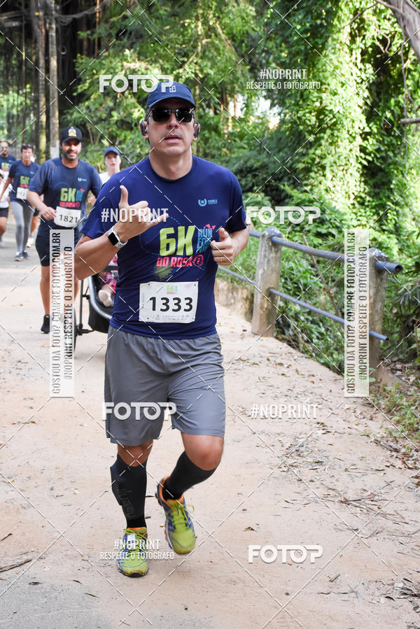 Buy your photos of the eventCORRIDA SEOROSA 6K on Fotop