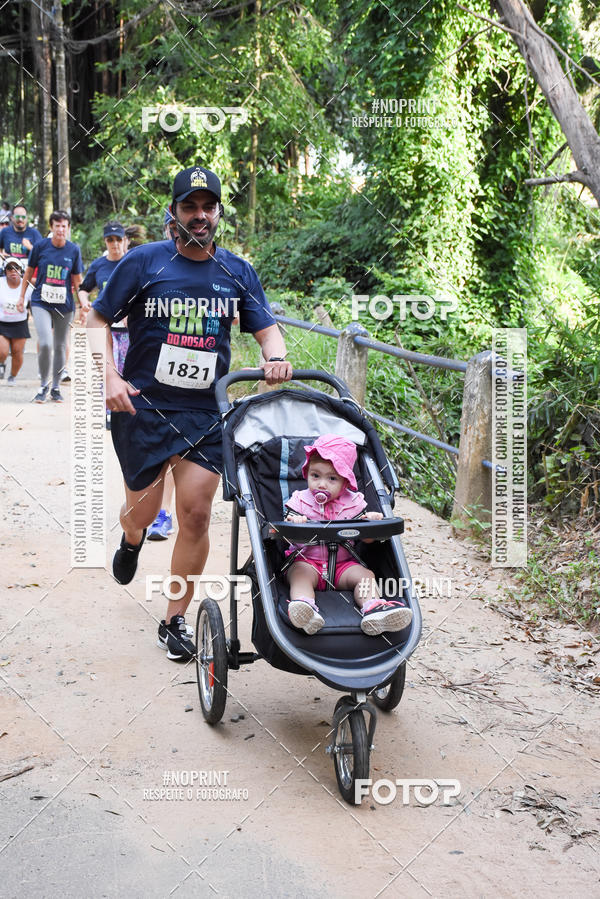 Buy your photos of the eventCORRIDA SEOROSA 6K on Fotop