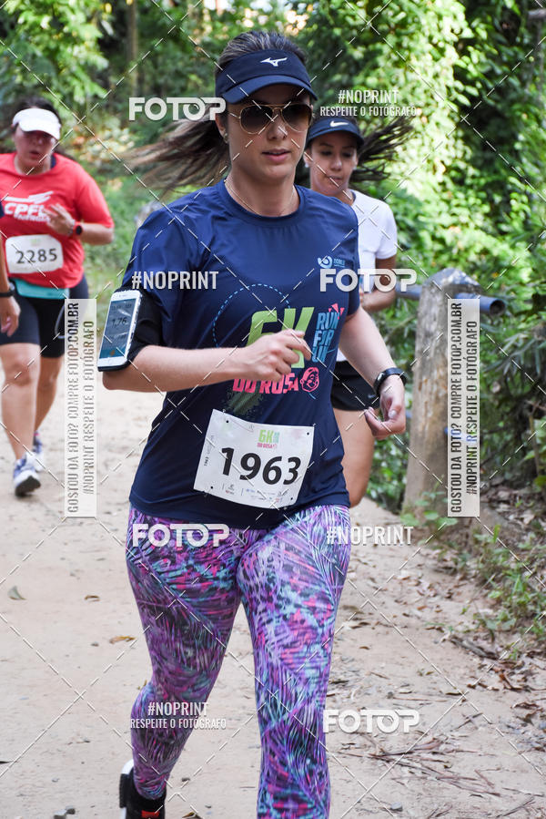 Buy your photos of the eventCORRIDA SEOROSA 6K on Fotop