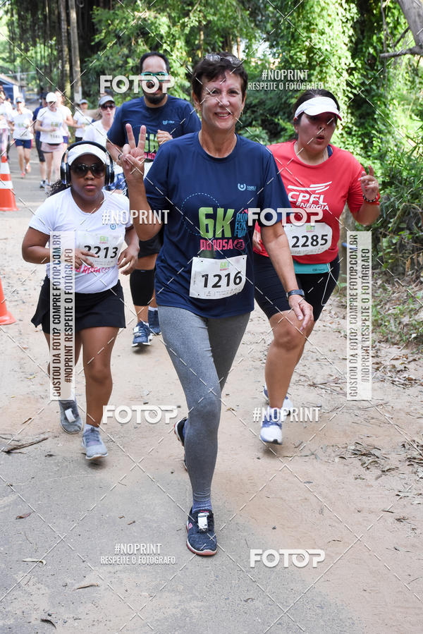 Buy your photos of the eventCORRIDA SEOROSA 6K on Fotop