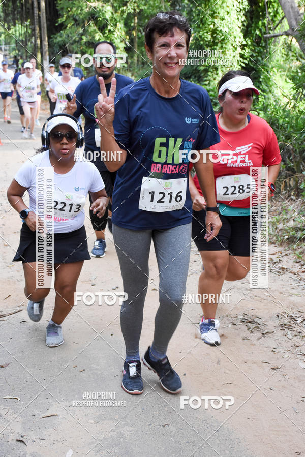 Buy your photos of the eventCORRIDA SEOROSA 6K on Fotop