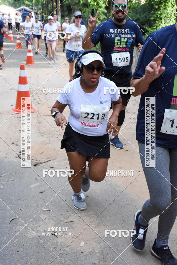 Buy your photos of the eventCORRIDA SEOROSA 6K on Fotop