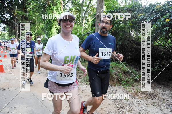 Buy your photos of the eventCORRIDA SEOROSA 6K on Fotop