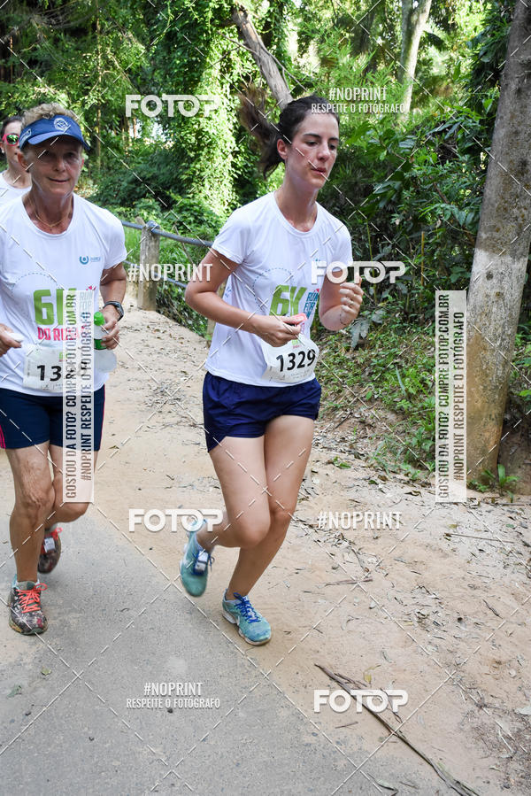 Buy your photos of the eventCORRIDA SEOROSA 6K on Fotop