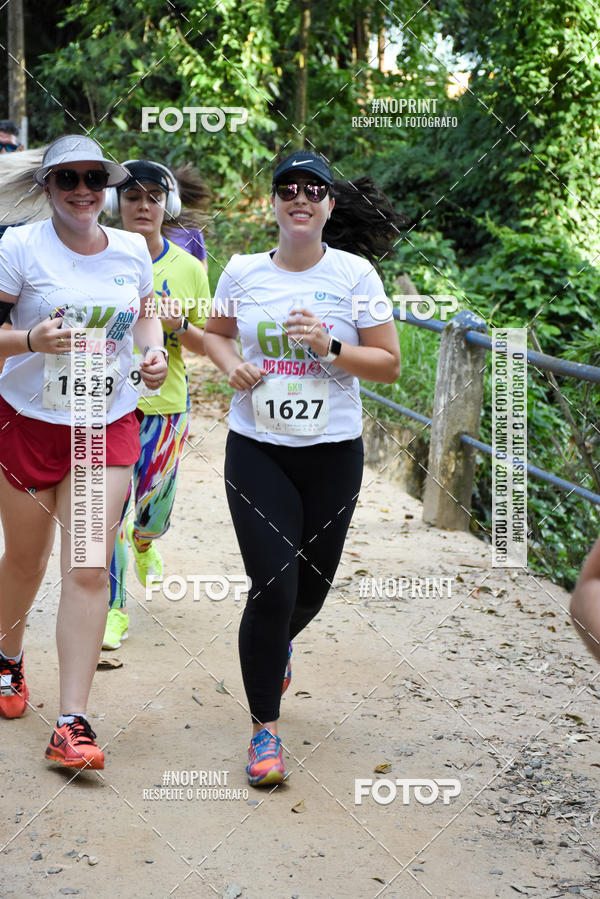 Buy your photos of the eventCORRIDA SEOROSA 6K on Fotop