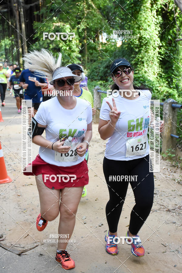 Buy your photos of the eventCORRIDA SEOROSA 6K on Fotop