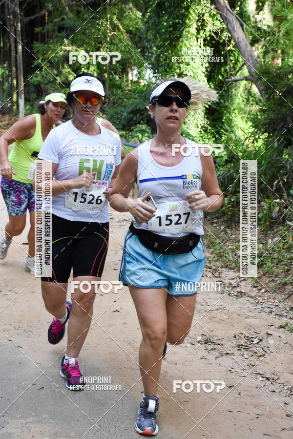 Buy your photos of the eventCORRIDA SEOROSA 6K on Fotop