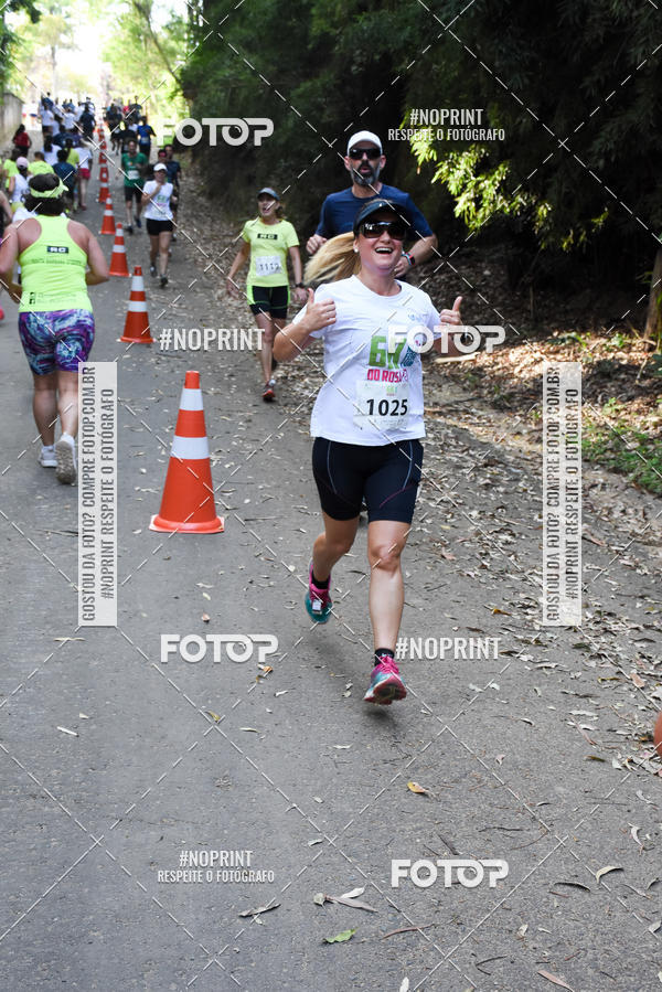 Buy your photos of the eventCORRIDA SEOROSA 6K on Fotop