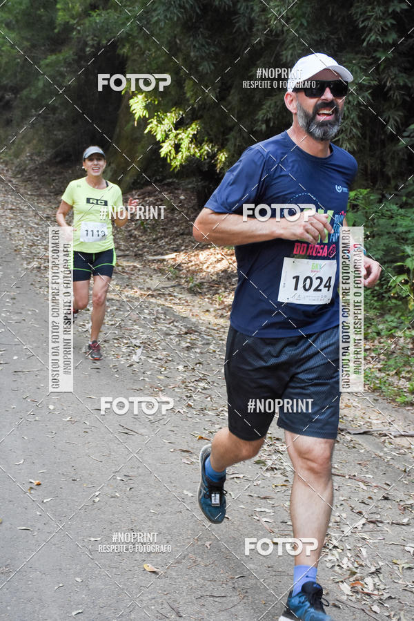 Buy your photos of the eventCORRIDA SEOROSA 6K on Fotop