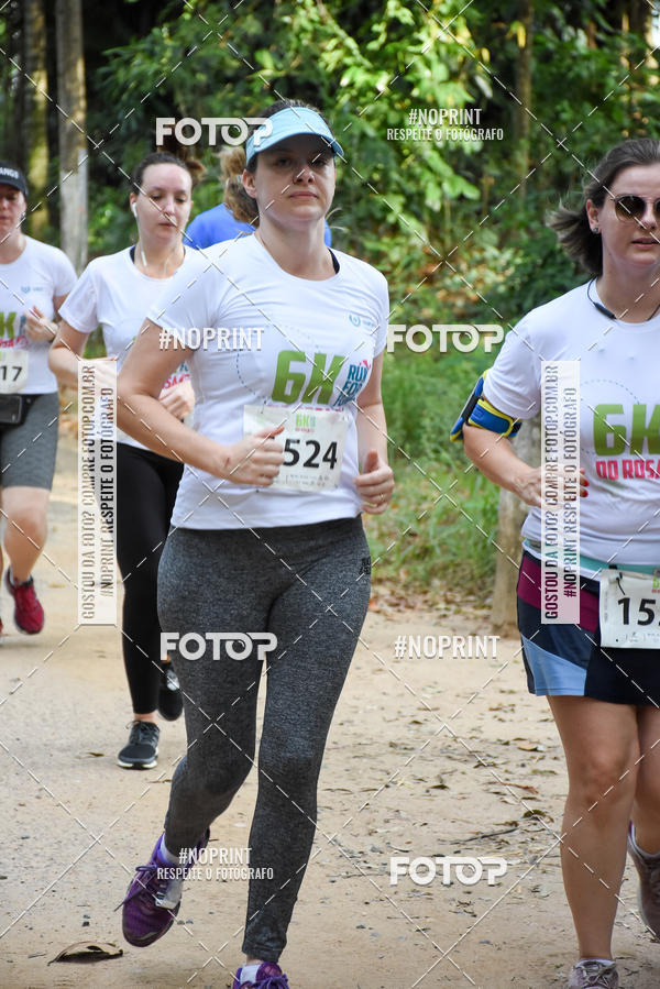 Buy your photos of the eventCORRIDA SEOROSA 6K on Fotop