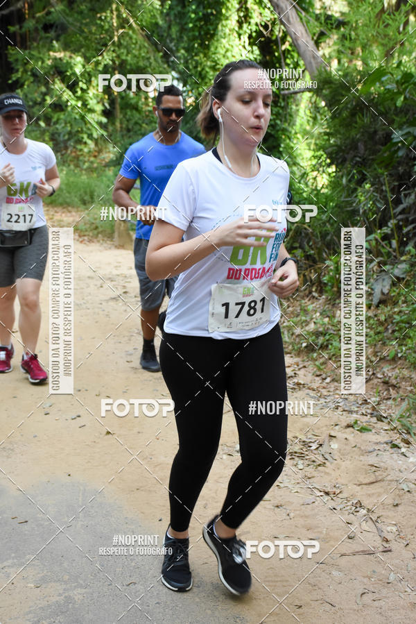 Buy your photos of the eventCORRIDA SEOROSA 6K on Fotop