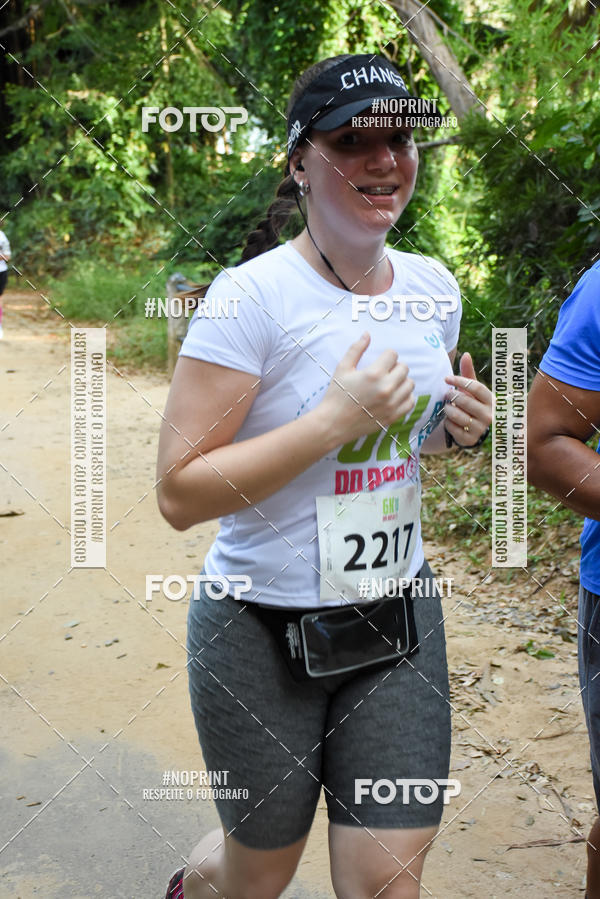 Buy your photos of the eventCORRIDA SEOROSA 6K on Fotop