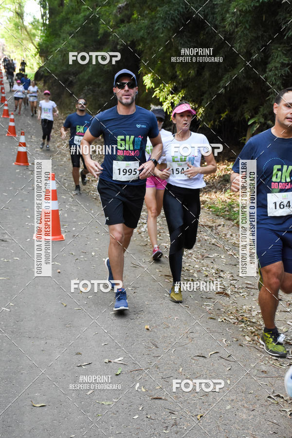 Buy your photos of the eventCORRIDA SEOROSA 6K on Fotop