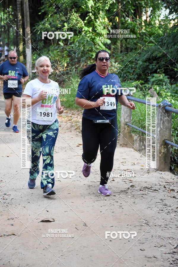 Buy your photos of the eventCORRIDA SEOROSA 6K on Fotop