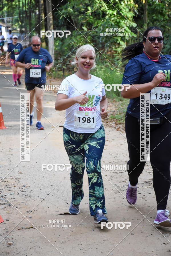 Buy your photos of the eventCORRIDA SEOROSA 6K on Fotop