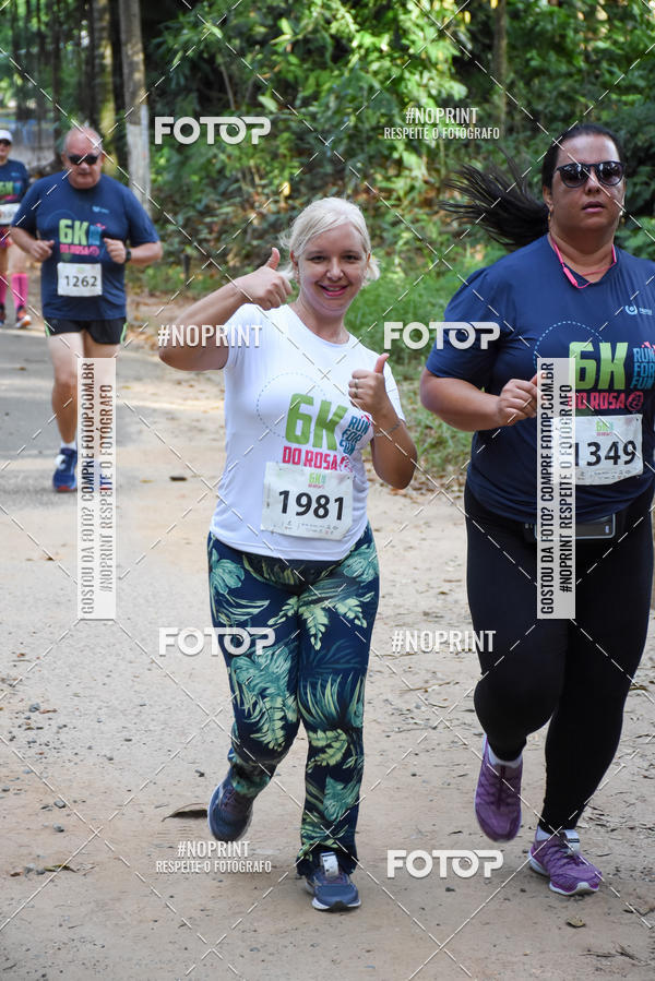 Buy your photos of the eventCORRIDA SEOROSA 6K on Fotop