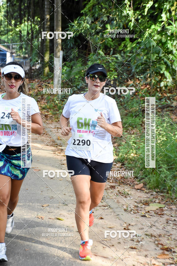 Buy your photos of the eventCORRIDA SEOROSA 6K on Fotop