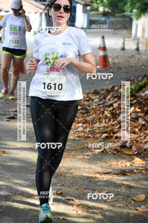 Buy your photos of the eventCORRIDA SEOROSA 6K on Fotop