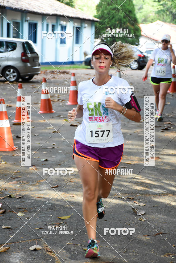 Buy your photos of the eventCORRIDA SEOROSA 6K on Fotop