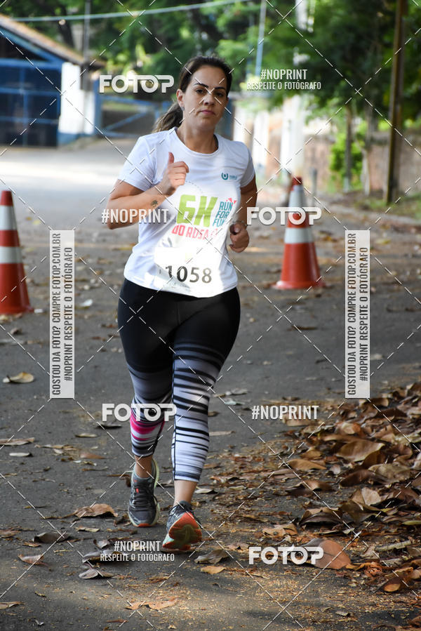 Buy your photos of the eventCORRIDA SEOROSA 6K on Fotop