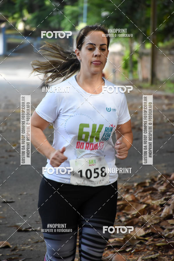 Buy your photos of the eventCORRIDA SEOROSA 6K on Fotop