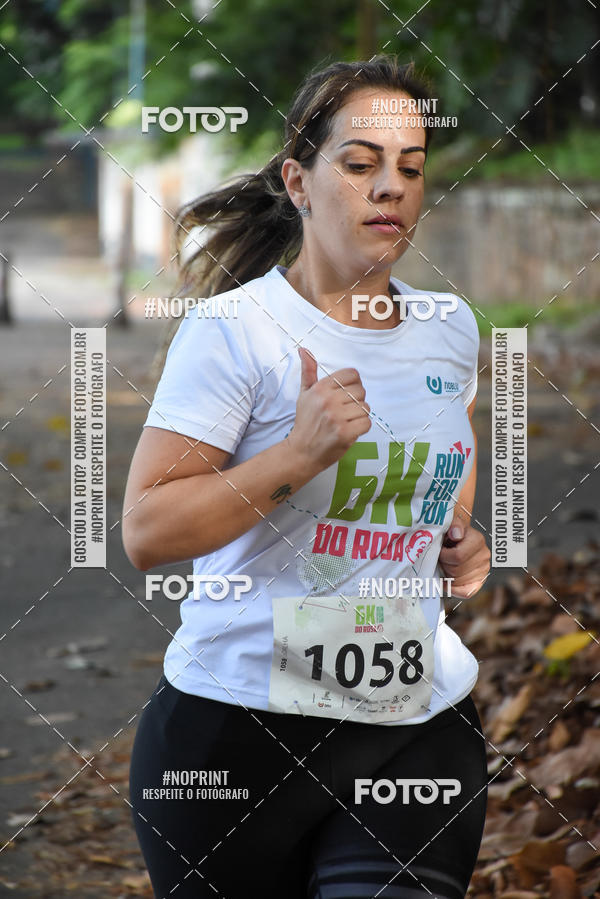 Buy your photos of the eventCORRIDA SEOROSA 6K on Fotop