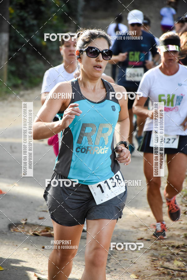 Buy your photos of the eventCORRIDA SEOROSA 6K on Fotop