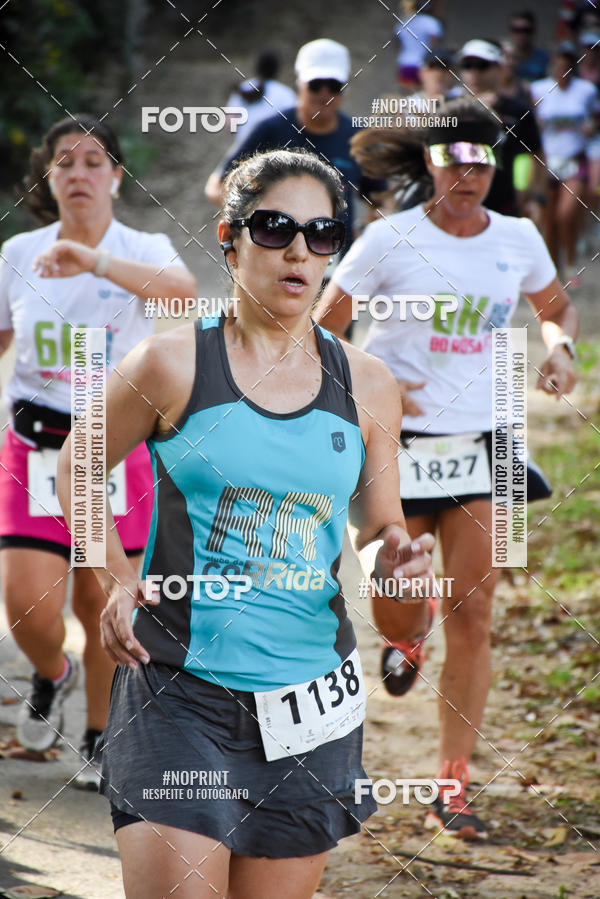 Buy your photos of the eventCORRIDA SEOROSA 6K on Fotop