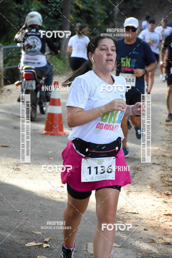 Buy your photos of the eventCORRIDA SEOROSA 6K on Fotop
