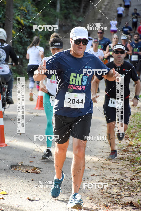 Buy your photos of the eventCORRIDA SEOROSA 6K on Fotop