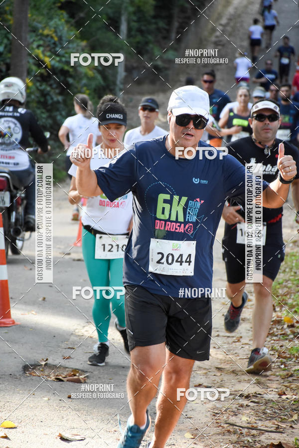 Buy your photos of the eventCORRIDA SEOROSA 6K on Fotop