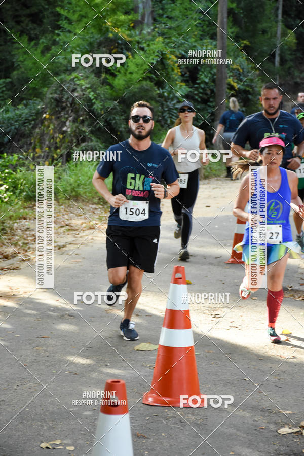 Buy your photos of the eventCORRIDA SEOROSA 6K on Fotop