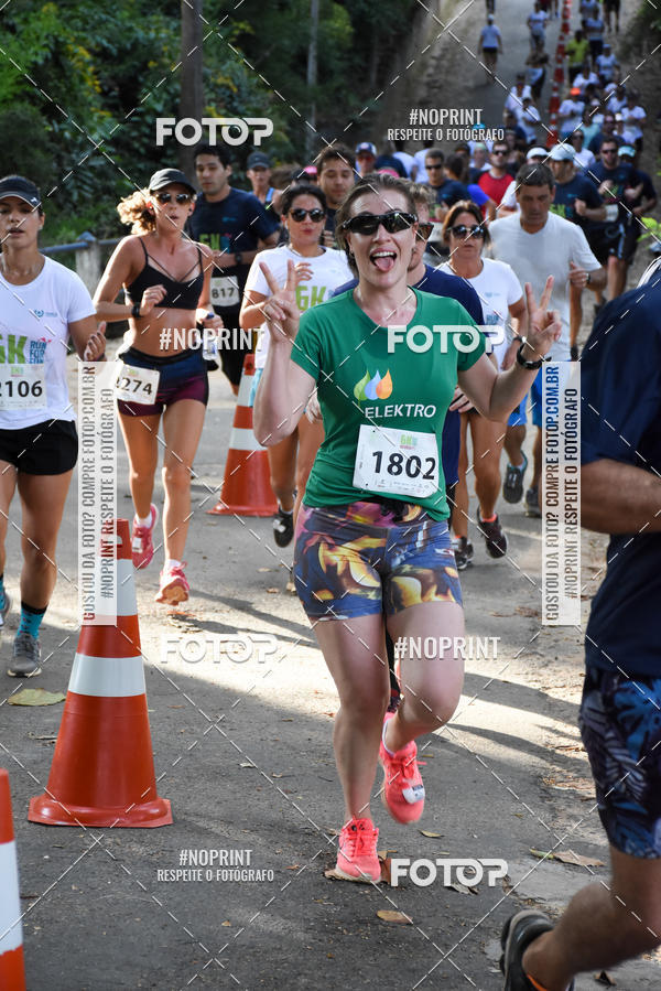 Buy your photos of the eventCORRIDA SEOROSA 6K on Fotop