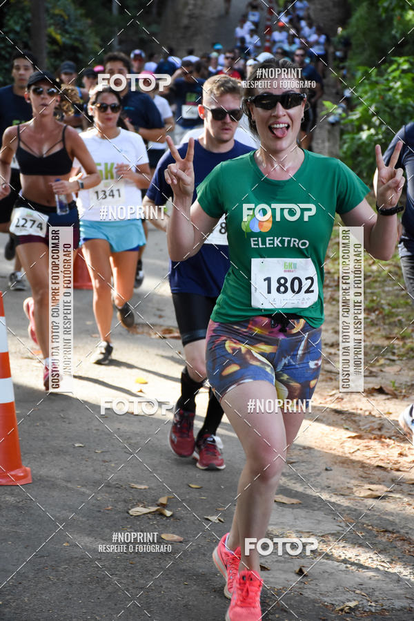 Buy your photos of the eventCORRIDA SEOROSA 6K on Fotop