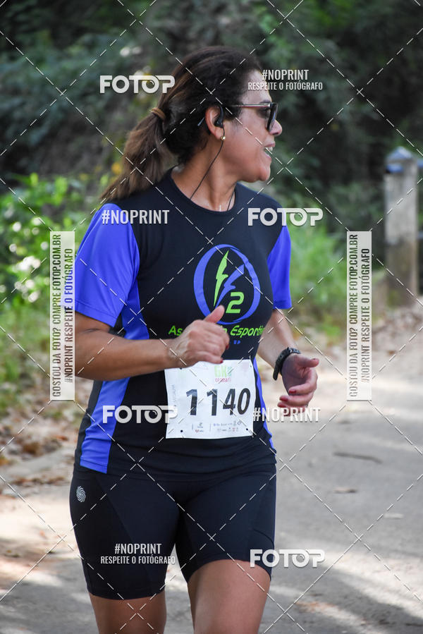 Buy your photos of the eventCORRIDA SEOROSA 6K on Fotop