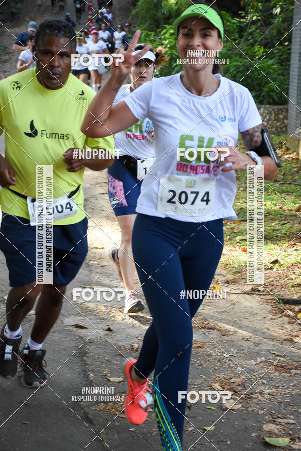 Buy your photos of the eventCORRIDA SEOROSA 6K on Fotop