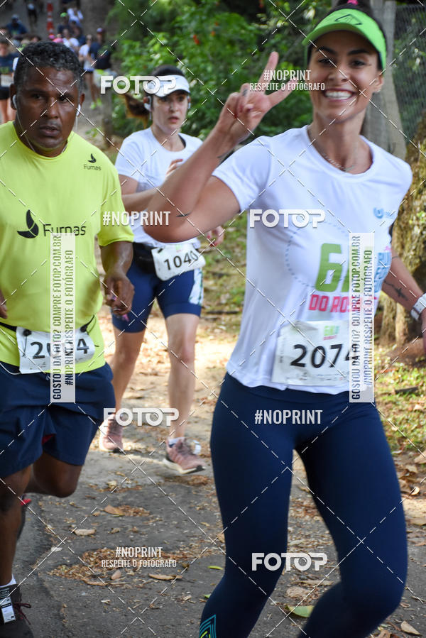 Buy your photos of the eventCORRIDA SEOROSA 6K on Fotop