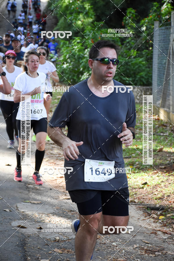 Buy your photos of the eventCORRIDA SEOROSA 6K on Fotop