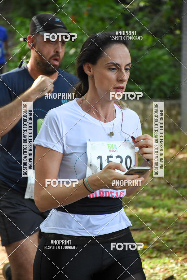 Buy your photos of the eventCORRIDA SEOROSA 6K on Fotop