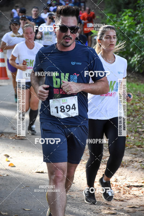 Buy your photos of the eventCORRIDA SEOROSA 6K on Fotop