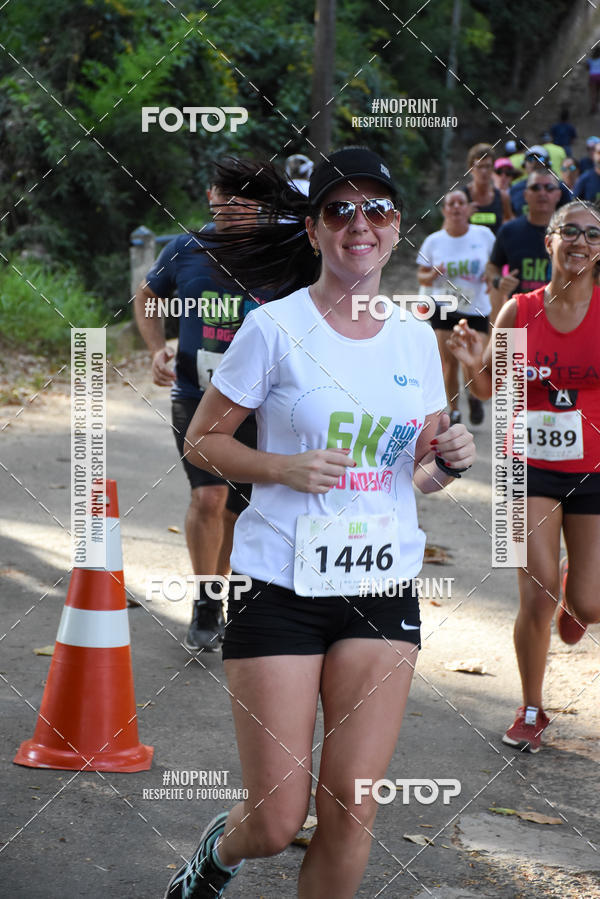 Buy your photos of the eventCORRIDA SEOROSA 6K on Fotop