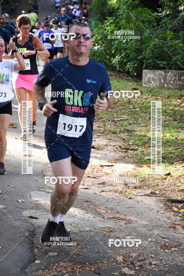 Buy your photos of the eventCORRIDA SEOROSA 6K on Fotop