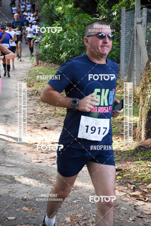 Buy your photos of the eventCORRIDA SEOROSA 6K on Fotop